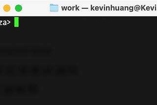 NozaOS 的 Command Line Console