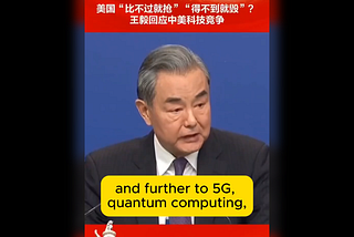 Çin Dışişleri Bakanı Wang Yi