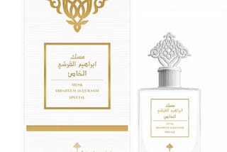 Arabian Perfume