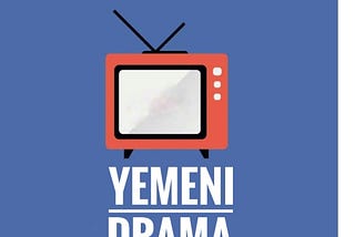 Yemen Drama 2024:- Looking Back at a Year of Resistance and Innovation