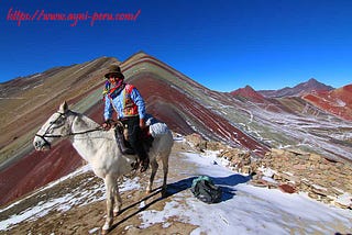 Rainbow Mountain in Peru: Wonderful Location for Hiking ?