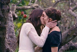 The Female Gaze is… Complicated