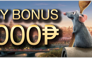 Peraplay — Crazy Bonus up to 1000₱