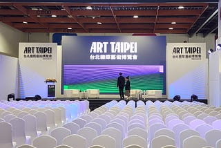 ART TAIPE 2024觀後感