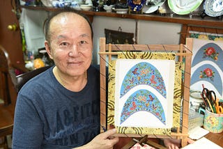 In The Bead For Peranakan Love