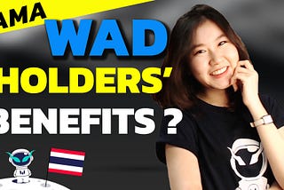 Warden token holders’ benefit./ privilege