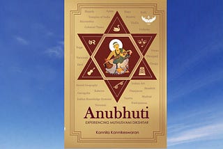 Book Review — Anubhuti: Experiencing Muthuswami Dikshitar