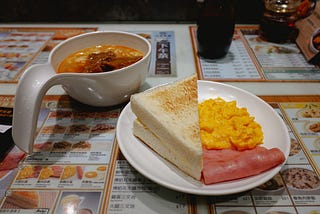 Hong Kong Breakfast