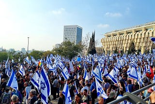 Israel protests in 2023