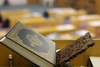 The Author of the Quran Was a Christian
