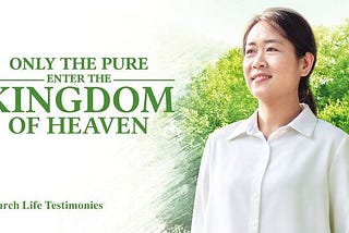 bible study | Only the Pure Enter the Kingdom of Heaven