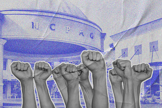 Anong kwenta ng Pampublikong Administrasyon?
