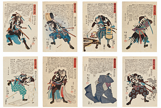 Deciphering Edo Period Japanese Scripture with Machine Learning