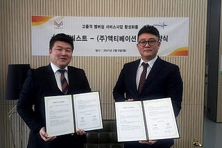 모비스트 & 액티베이션, 업무협약 MOU 체결