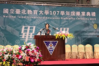 三份畢業禮物 — 劉安婷於國北教大畢典致詞