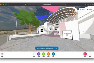 虛擬人課堂筆記2 —Mozilla Hub