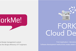 [FREE] ForkMe!, a design management service that improves Cloud Design Efficiency for IT Engineers