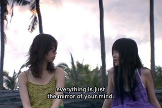 i say the words i wish to hear
