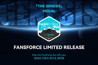 What is 「The Genesis」Medal🏅? Let go to learn more…