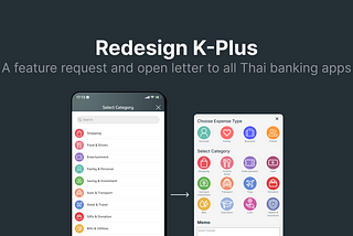 K-Plus Case Study: A feature request and a love letter to K-Plus