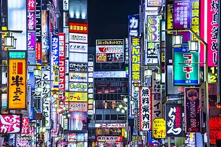 Japanese User Experience