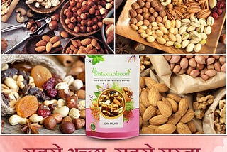 BEST QUALITY DRY FRUITS