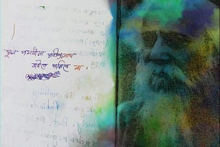 How Tagore’s Songs Made Me Feel Better