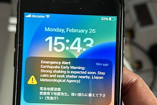 What Experiencing an Earthquake in Japan Feels Like for the First Time