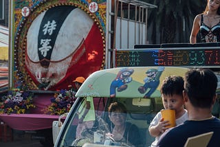 攝影晚安對話0906