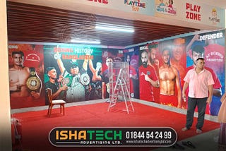 Boxing Sticker branding