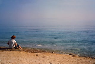 David by The Dead Sea, 1993