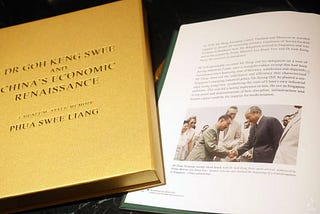 Dr Goh Keng Swee and China’s Economic Renaissance