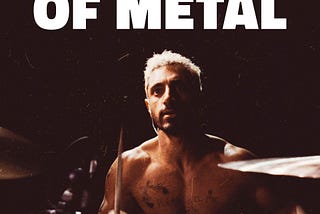 The Sound Of Metal