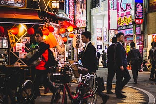 A Japan Street Photo Essay