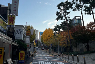 Design Experience in Seoul