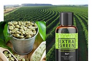Extra Green (Экстра Грин) — жидкий зеленый кофе для похудения