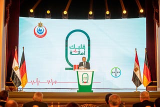 “Albak Amanah” Initiative For Early Detection of Heart Diseases Patients in Egypt