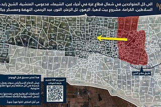 #Urgent ‼️ A serious warning to all residents of the Gaza Strip located in the northern Gaza Strip…