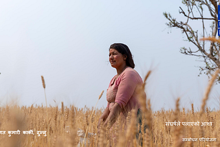 सम्बोधन परियोजनाले तरंगित एउटा जीवन — जगत कुमारी कार्की
