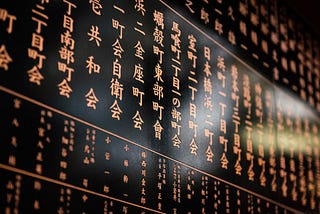What China’s Stock Surge Means for YOUR Money in 2024