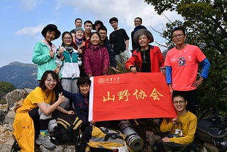 Fall 2021 Reflections: A Journey Into the Outdoors of Beijing