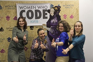 How Building a Women Who Code Chapter Made Me a Better Engineer