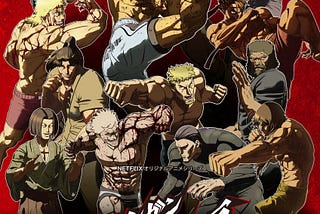 Review | #KenganAshura — Primeira Temporada