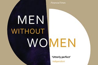 Book Review- Men Without Women by Haruki Murakami