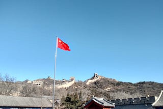 Sacking it off (Travel in Beijing & Xi’an, China)
