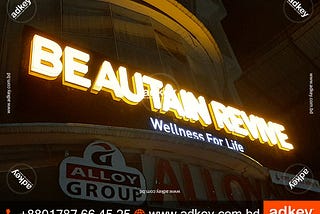 Acrylic LED Board Design Agency Advertising in Dhaka BD