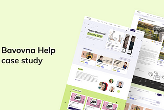 UX Case Study: Bavovna Help — digital video library platform for the fundraising organization