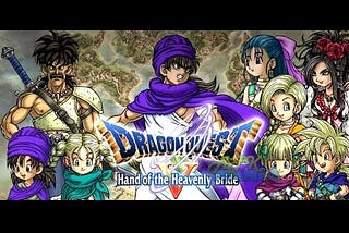 Dragon Quest V: The Pitfalls of a Silent Protagonist