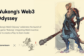 Embark on Wukong’s Web3 Odyssey: Your Ultimate Guide to Starting the Journey
