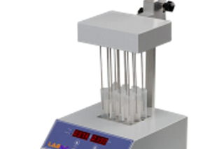 Advancements in Sample Concentrators: Streamlining Analytical Workflows